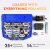 Playz Electrical Circuit Engineering Kit: STEM Gift