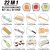 Sushi Making Kit: Complete Set for Beginners and Home Chefs