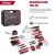 Eastvolt 128-Piece Home Repair Tool Set: Perfect Gift