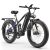 FREESKY 2000W Electric Mountain Bike – 26″ Fat Tire