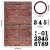 Brick Wall Party Backdrop Decoration