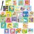 60 Animal-Themed Motivational Lunch Box Notes + Pen