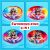 6Pcs Big Pool Floats Tubes – Parentswell Inflatable Swim Rings