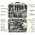 178-Piece Tool Kit Set – Essential Gift for Home Mechanics