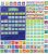 Carson Dellosa Deluxe Calendar Pocket Chart