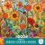 Peggy’s Garden Joy in The Morning Puzzle