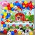 Farm Animal Party Decor Kit – 1st Birthday & Baby Shower