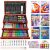 POPYOLA Deluxe Art Set: Complete 269-Piece Art Supplies