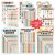 Hadley Designs Retro Math Posters for Elementary