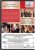 The Best Man / The Best Man Holiday – 2-Movie Collection