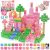100PCS Magnetic Building Blocks: Transparent Castle Princess Set