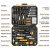 DEKOPRO 208-Piece Tool Set: Ultimate Gift for DIYers