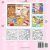 Cozy Friends Coloring Book: Cute Animal Characters
